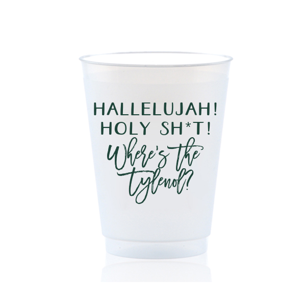 "Christmas Vacation" Holiday Party Cups